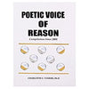 Poetic Voice of Reason