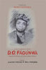 Celebrating D.O Fagunwa